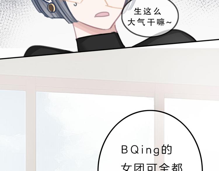 第4话 秘密191