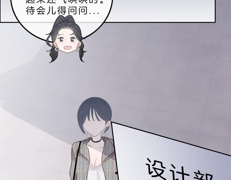第4话 秘密57