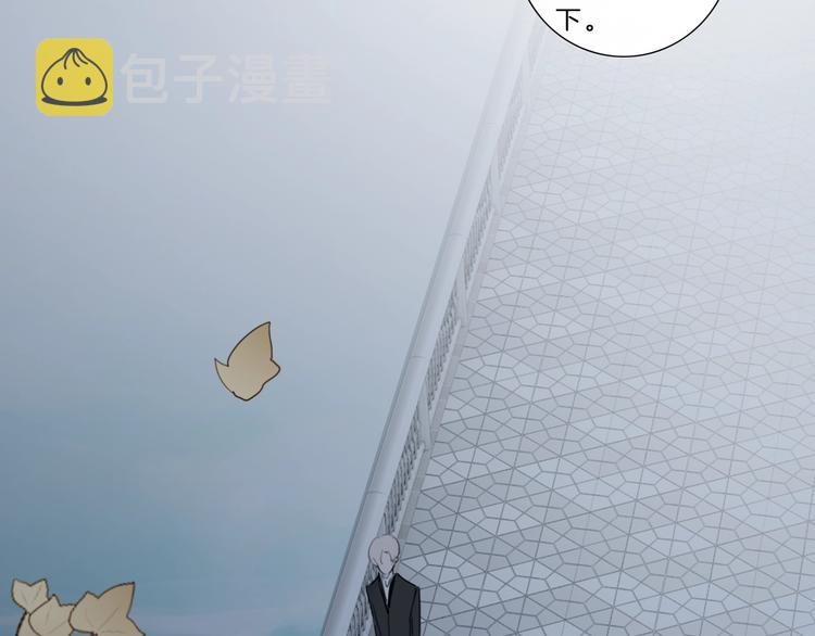 第35话 一开始的欺骗42