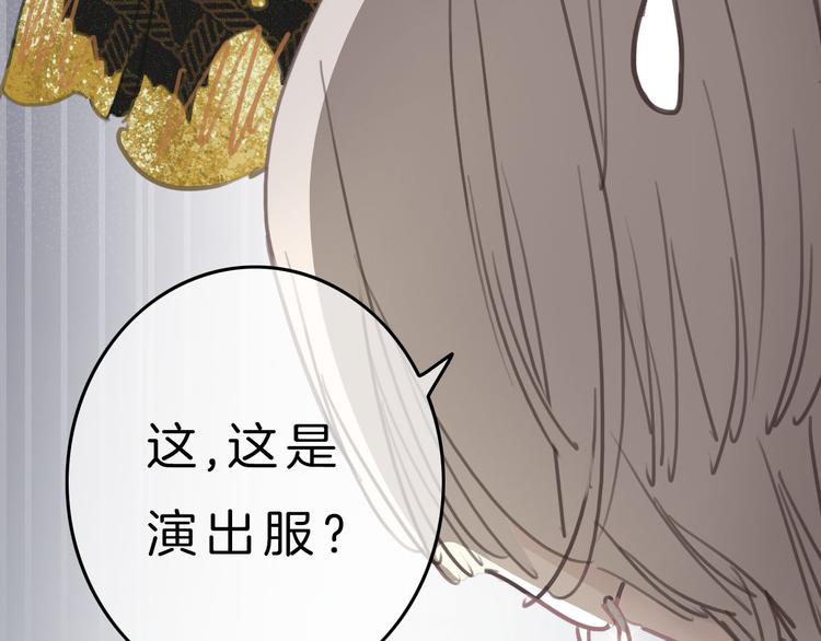 第4话 秘密161