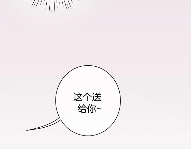 第18话 心的选择52