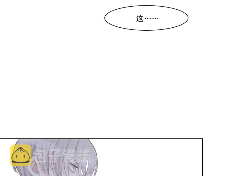 第41话 真面目50