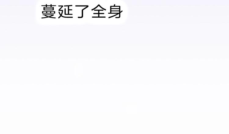第25话 线索20