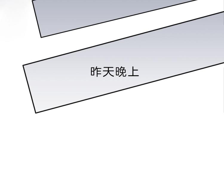 第4话 秘密26
