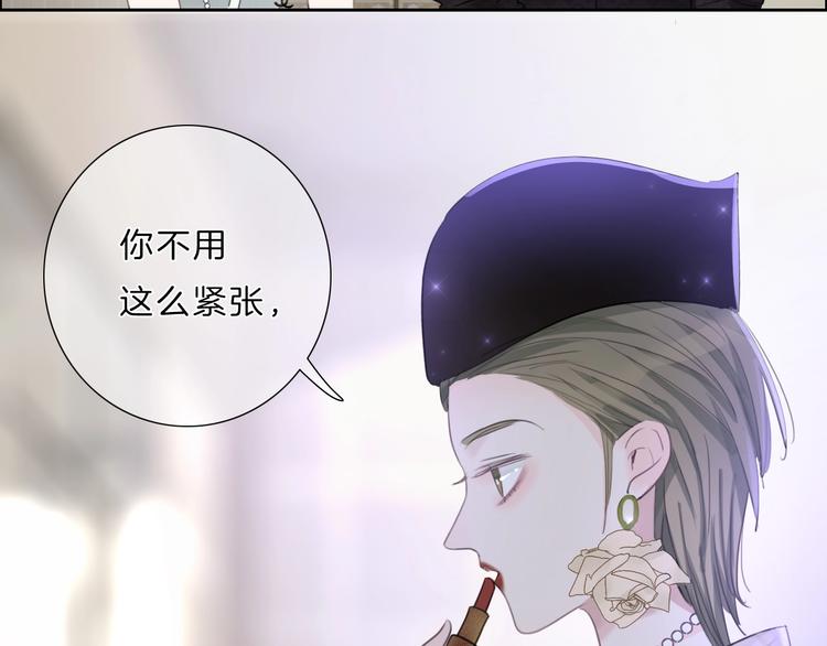 第31话 正式见父母！61