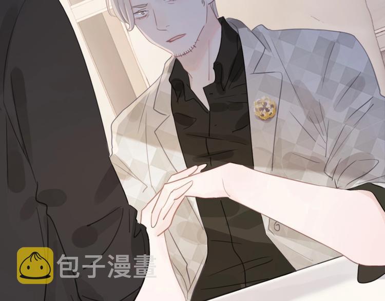 第24话 证明最好的自己7