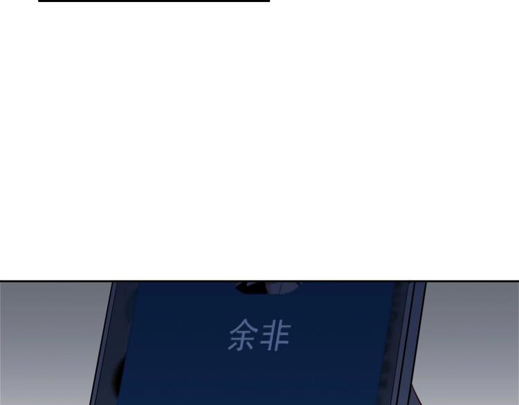 第18话 心的选择124