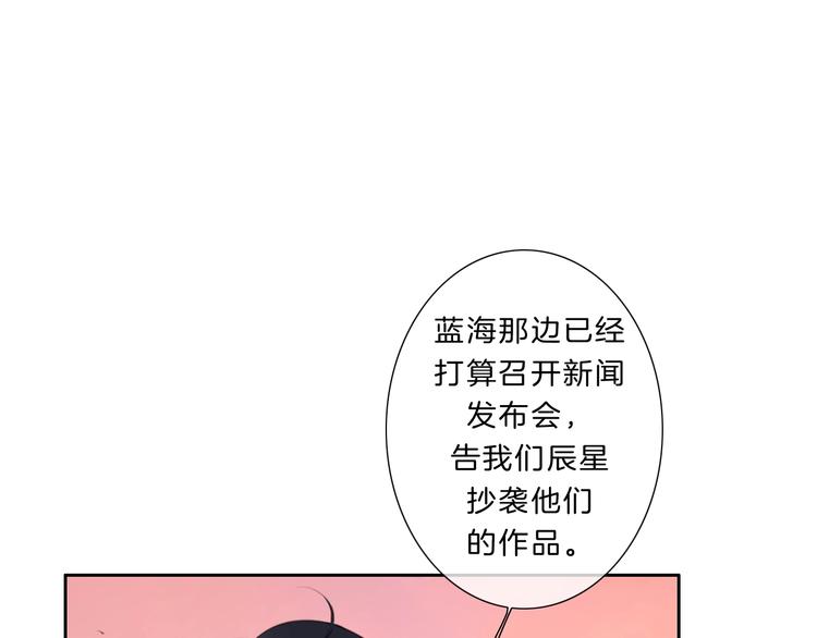第24话 证明最好的自己58