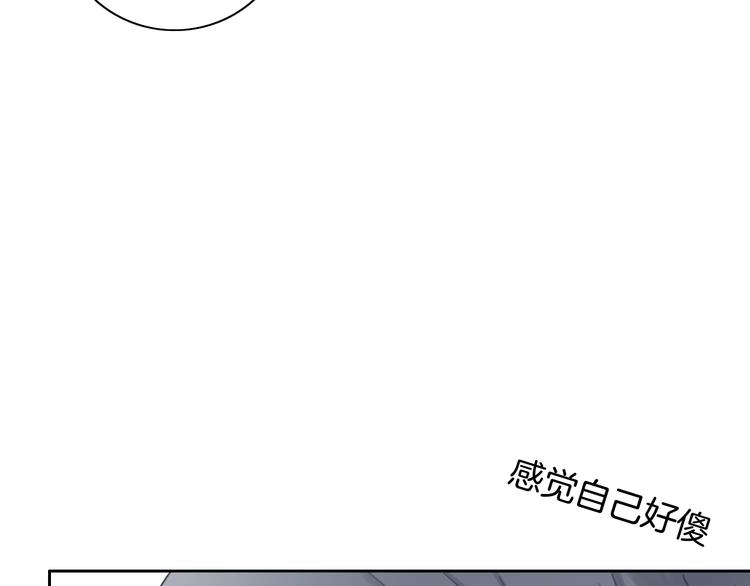 第17话 最好的真相76