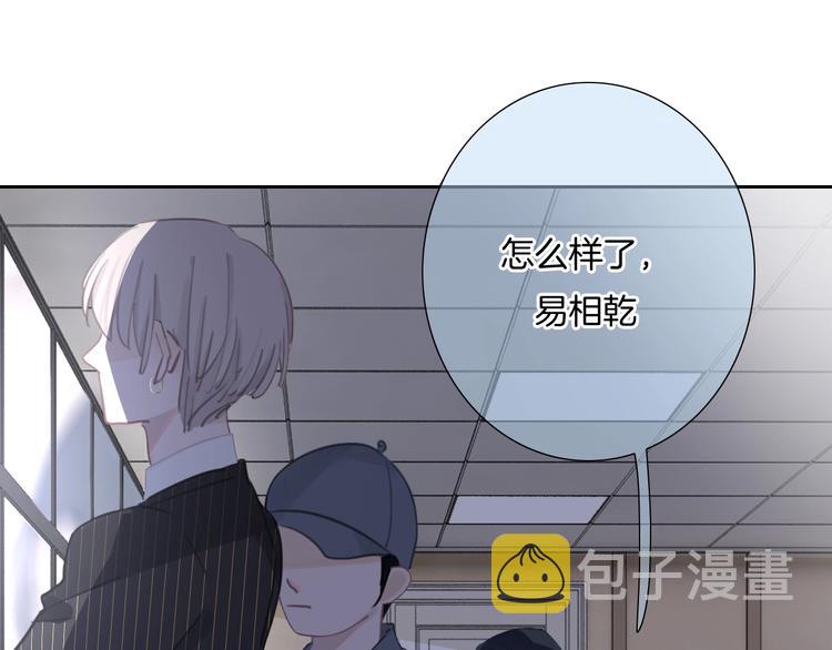第26话 背叛者54