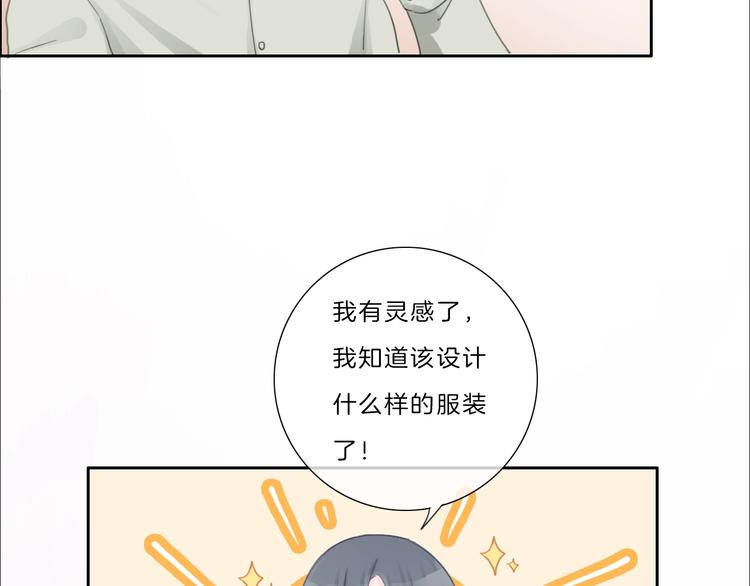 第40话 你开心我就开心30