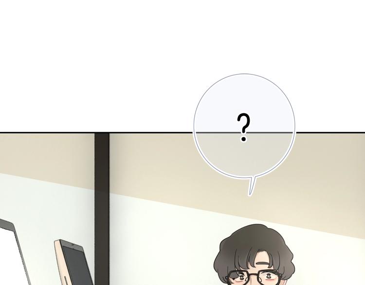 第19话 机密泄露？！47