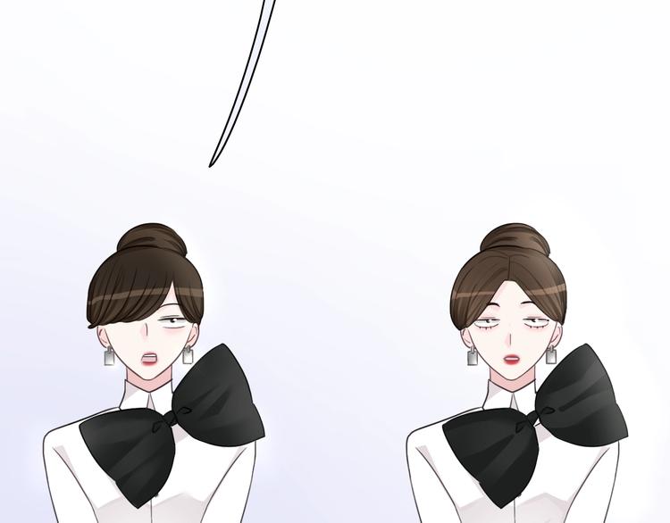第15话 我对你是认真的！8