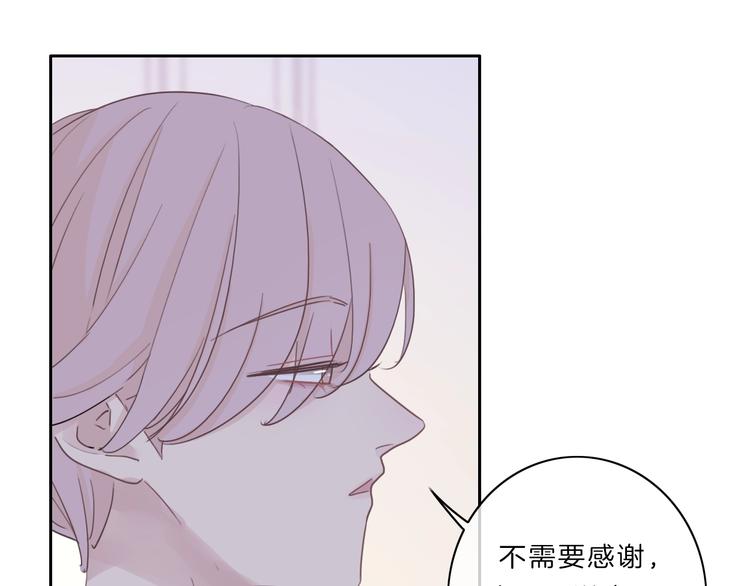 第23话 无条件信任16
