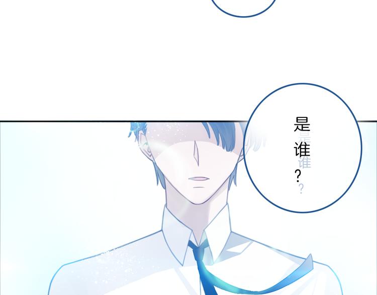 第6话 少女的心7