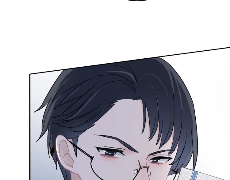 第15话 我对你是认真的！72