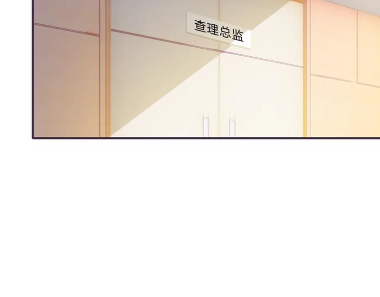 第10话 学长的告白144