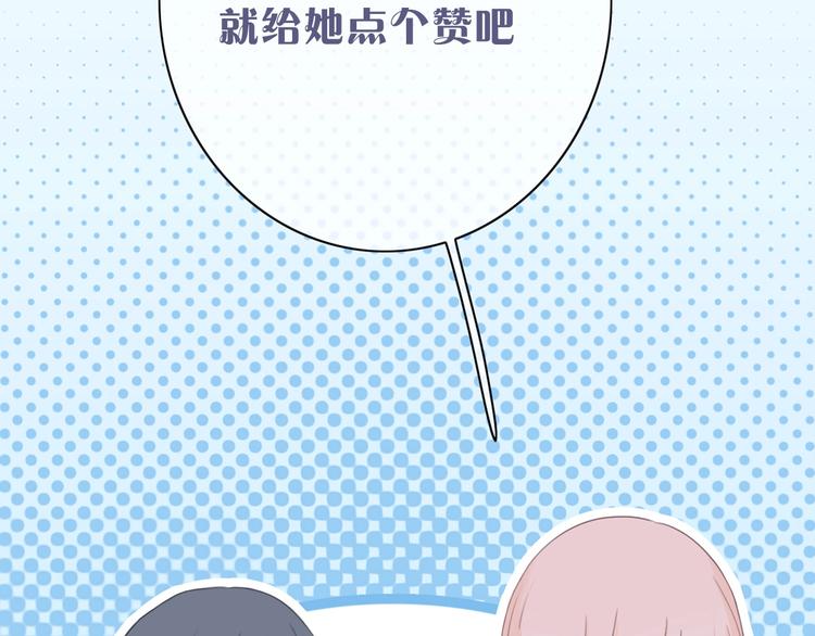 第24话 证明最好的自己123