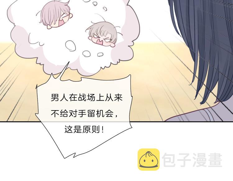 第30话 下定决心37