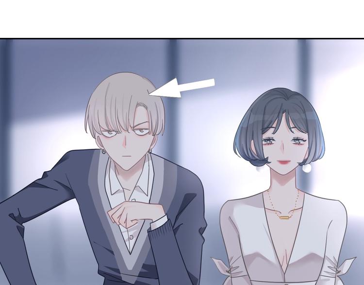 第15话 我对你是认真的！50