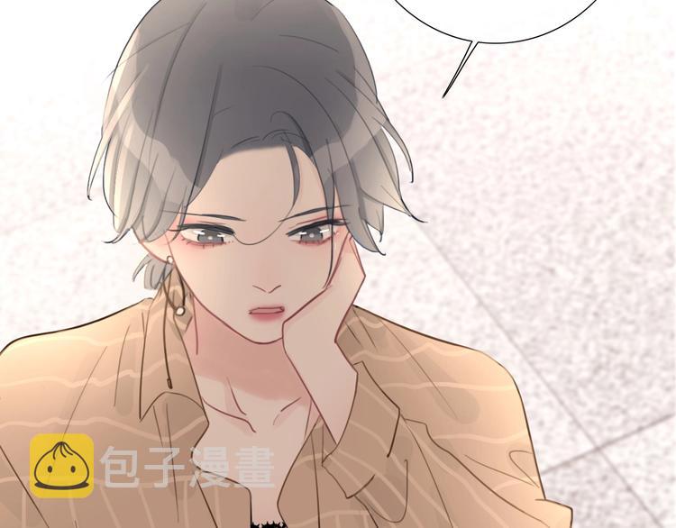第24话 证明最好的自己63