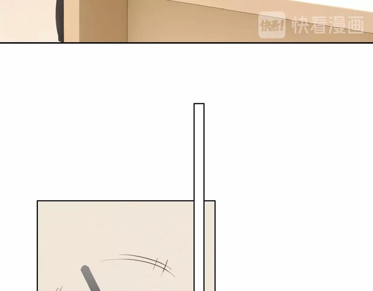 第37话 我来保护你11