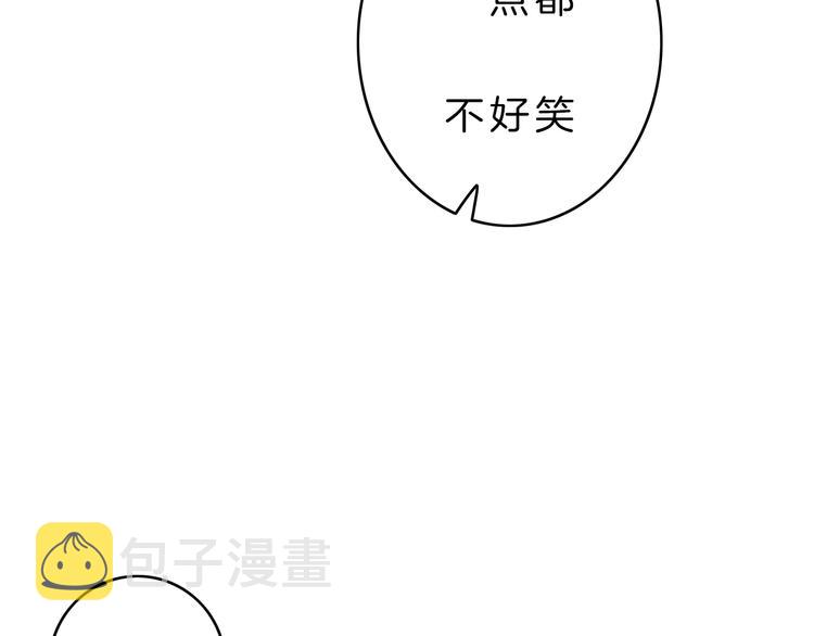 第6话 少女的心158
