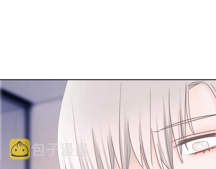 第12话 女儿的男朋友78