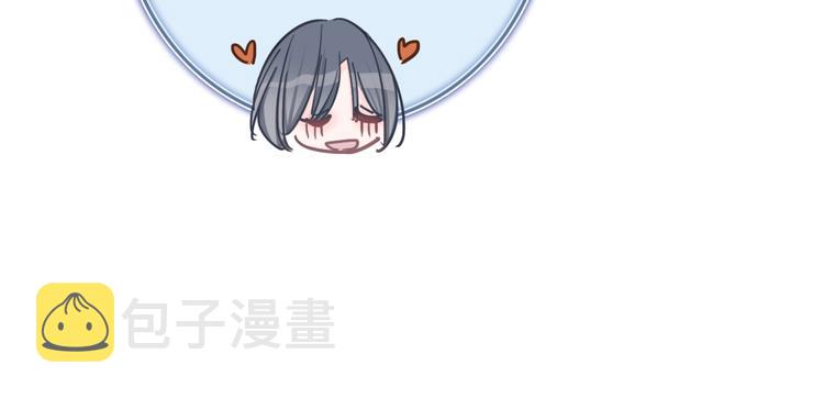 第9话 突然的约会201