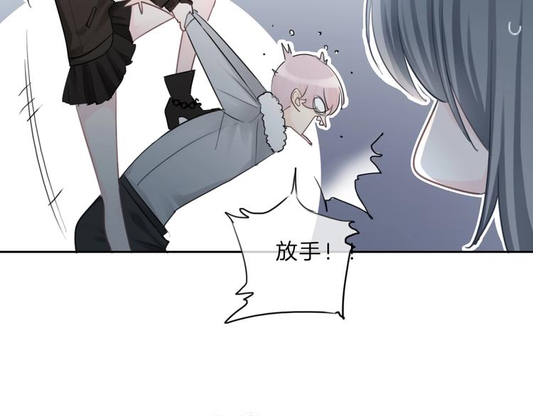 第38话 盖章9