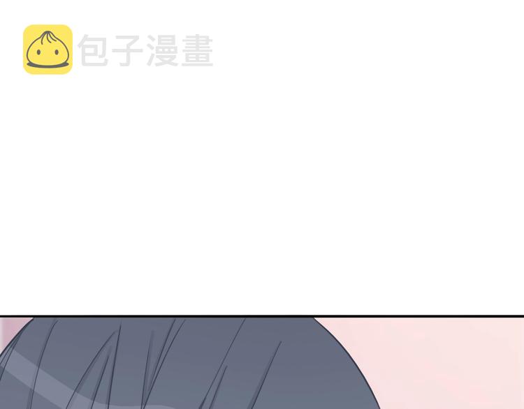 第12话 女儿的男朋友81
