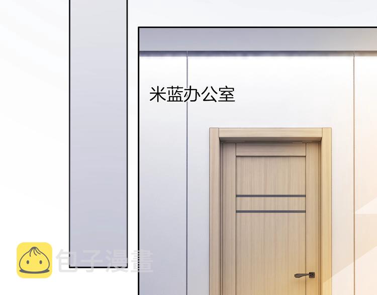 第17话 最好的真相117