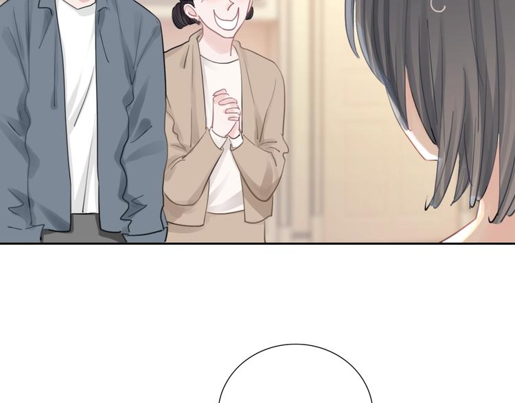 第29话 父母突袭！21