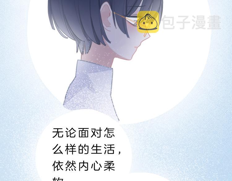 第6话 少女的心196