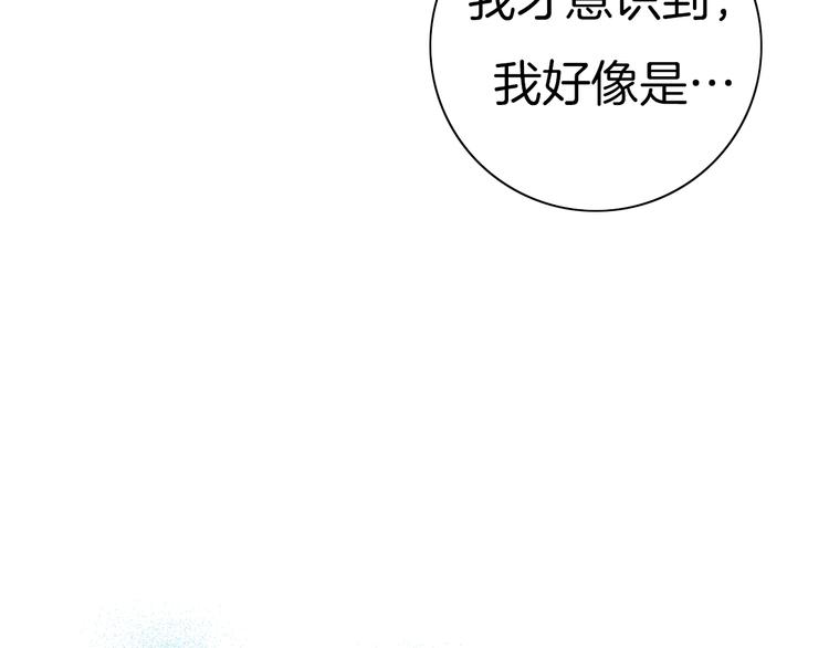 第17话 最好的真相62