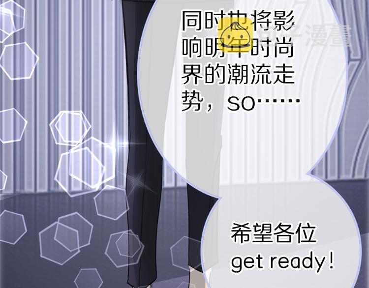第1话 母胎solo攻略计划！101
