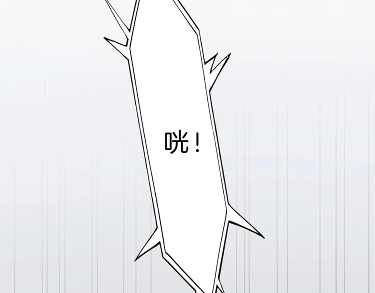 第24话 证明最好的自己10