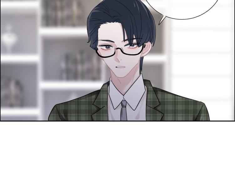 第26话 背叛者30