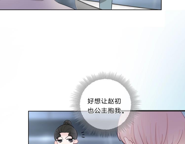 第38话 盖章23