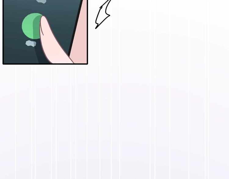 第10话 学长的告白189