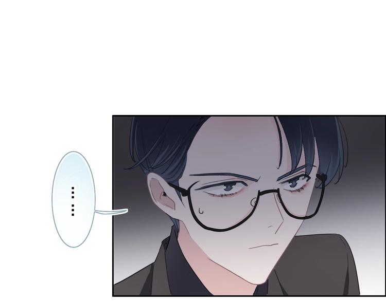 第21话 想把运气都给你50