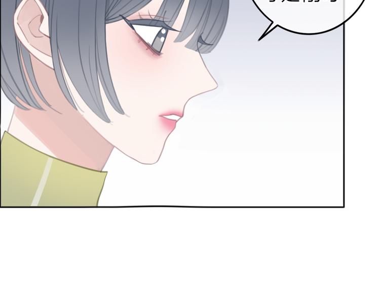第6话 少女的心146