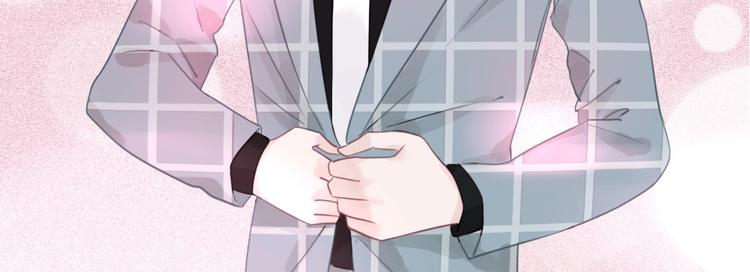 第32话 见完父母之后……63