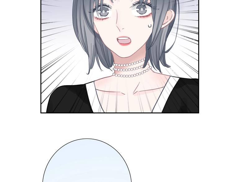 第25话 线索100