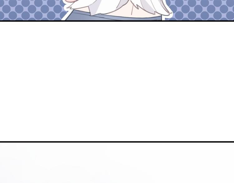 第7话 相亲一日游23