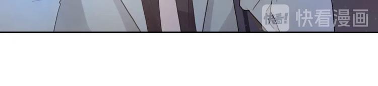 第40话 你开心我就开心28