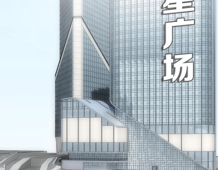第36话 恋爱脑20
