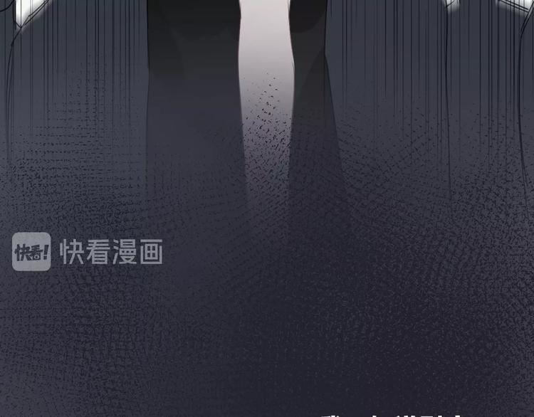 第27话 信任84
