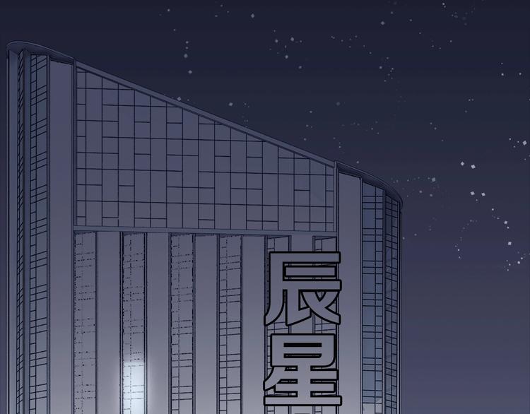 第18话 心的选择8