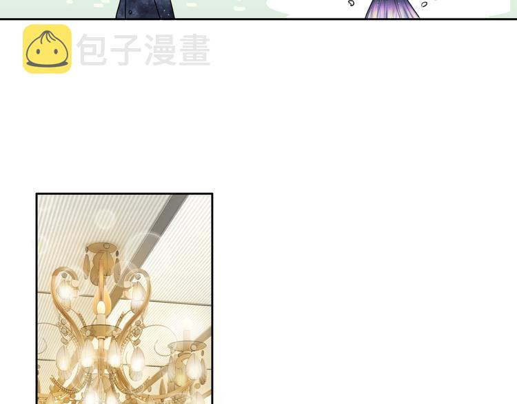 第20话 我不能让你被欺负63